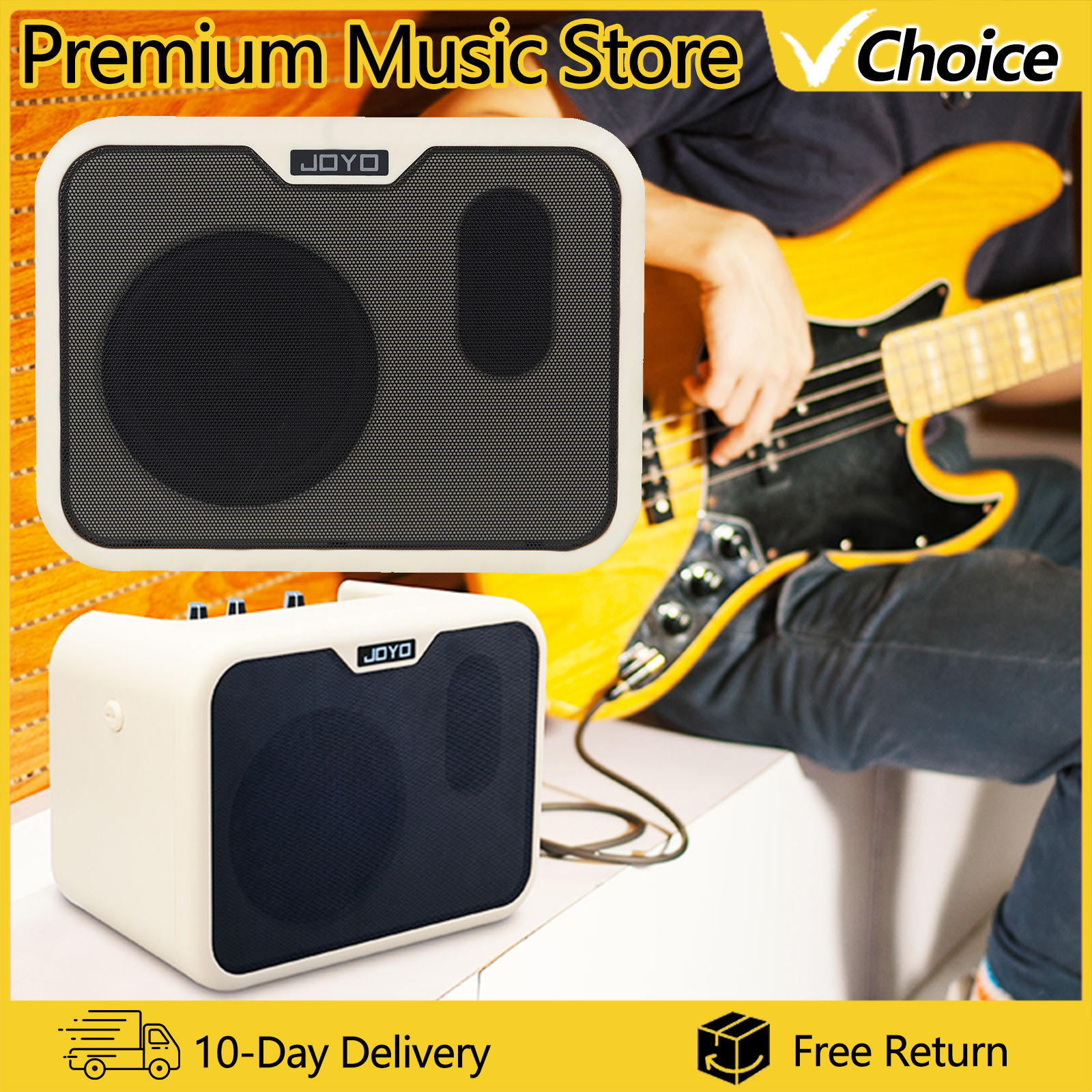 Musical Instrument Amplifier - Portable Electric Bass Audio Amplifier Musical