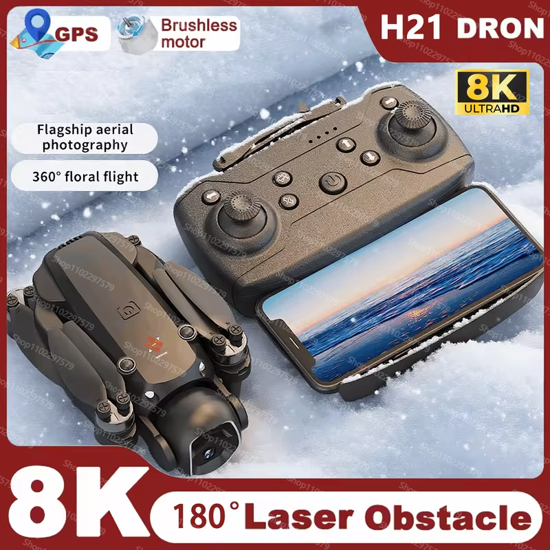Musical Instrument Japanese - 2026 NEW H21 Drone 5G GPS