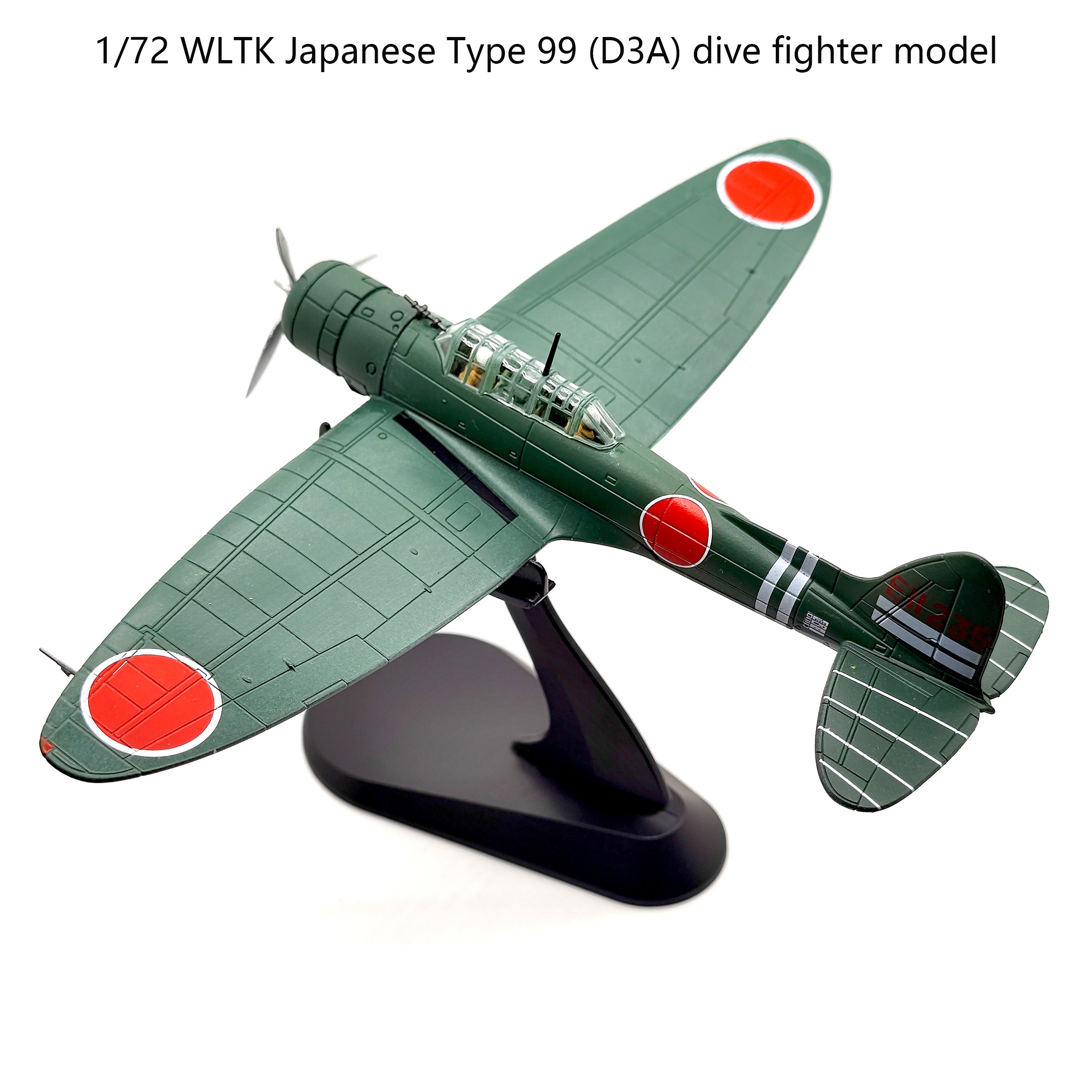 1/72 WLTK Japanese Type 99 (D3 – Musical Instrument Japanese Bewertung und Preis