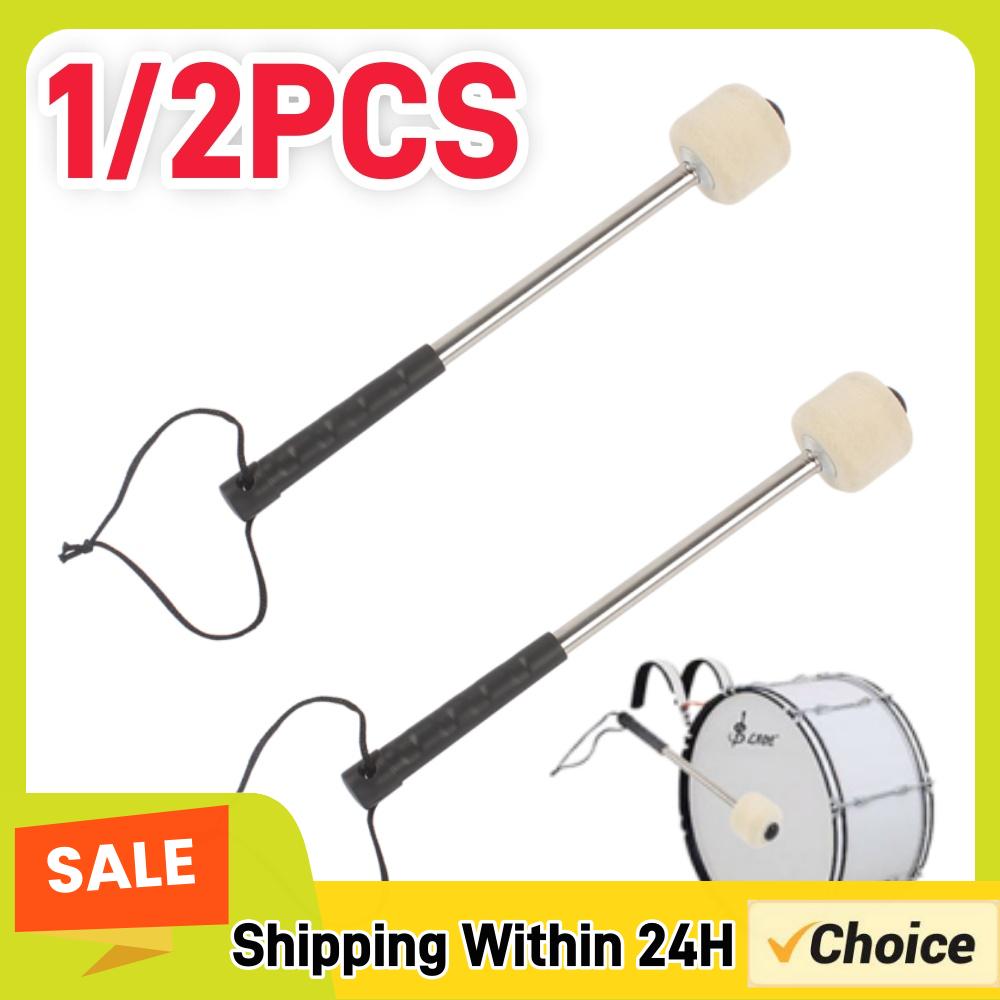 1-2PCS Bass Drum Mallet Profes – Musical Instrument Mallet Bewertung und Preis