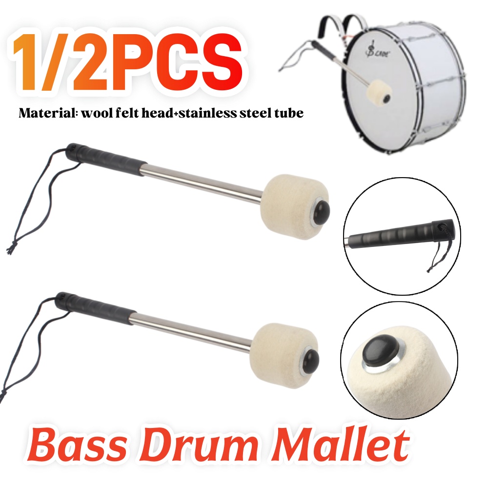 1-2PCS Bass Drum Mallet Profes – Musical Instrument Mallet Bewertung und Preis