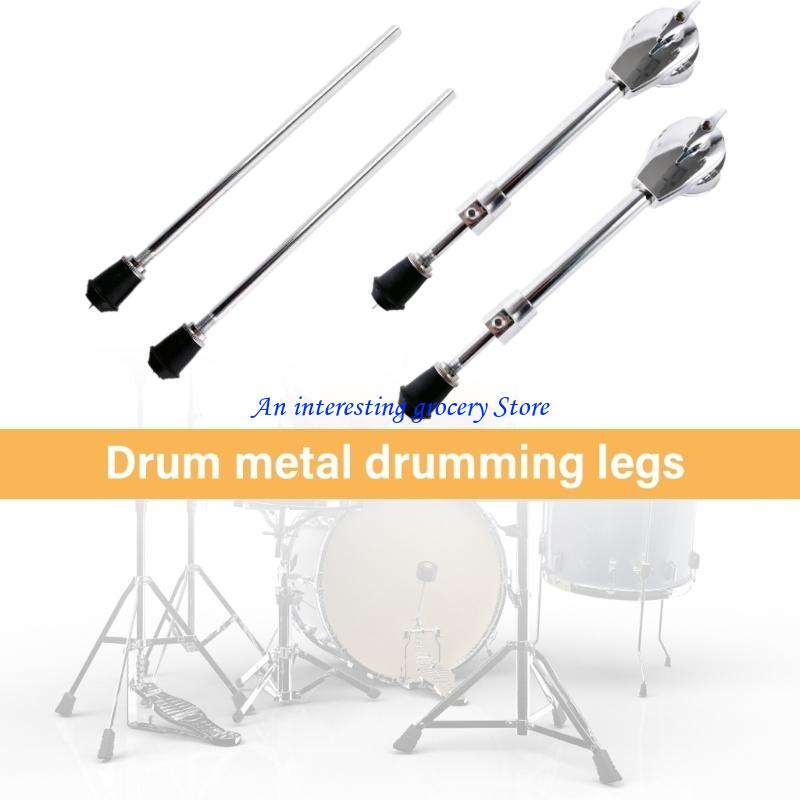 652D Floor Foot Replacement Mo – Picture Of Musical Instrument Bewertung und Preis