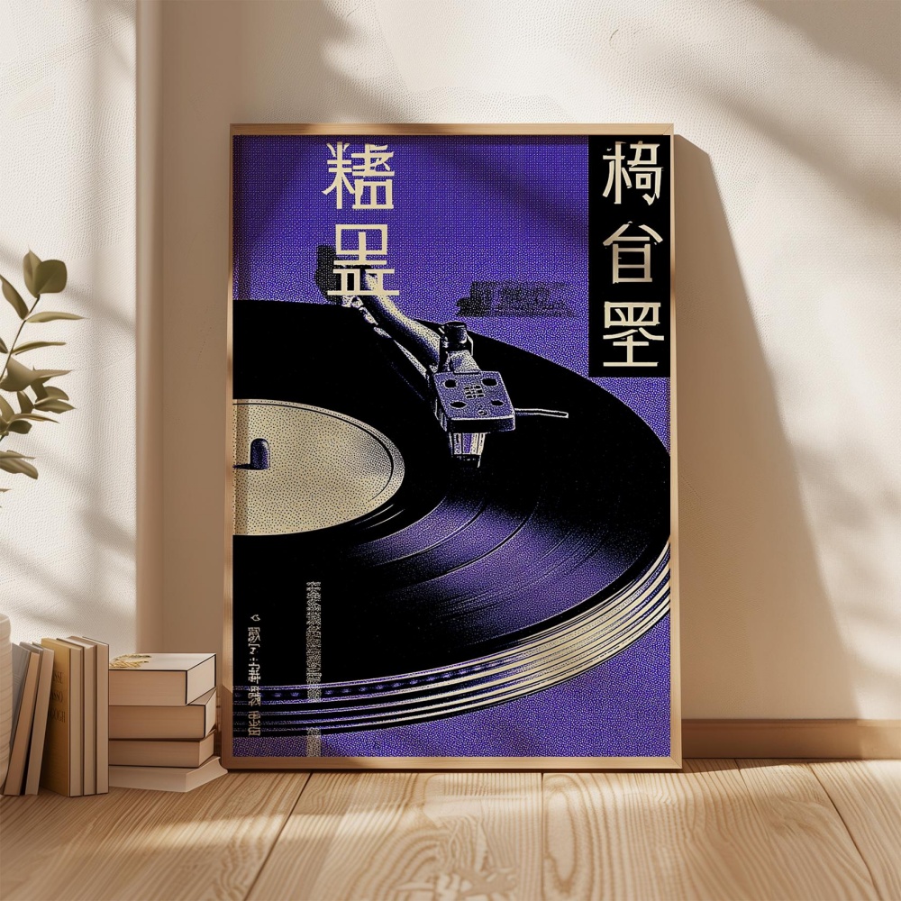 Japanese Retro Music Poster Vi – Musical Instrument Japanese Bewertung und Preis