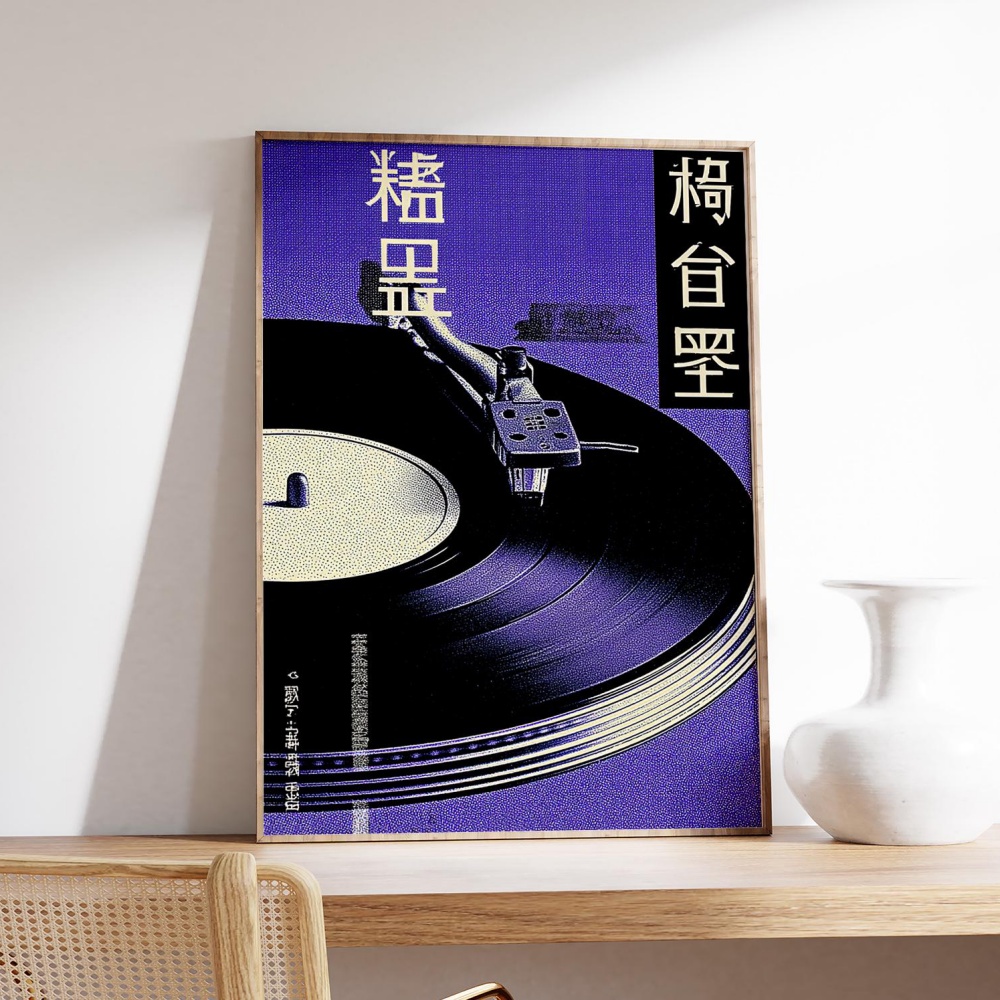 Japanese Retro Music Poster Vi – Musical Instrument Japanese Bewertung und Preis