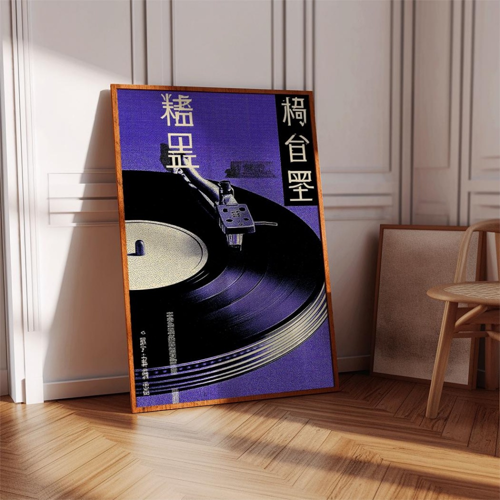 Japanese Retro Music Poster Vi – Musical Instrument Japanese Bewertung und Preis