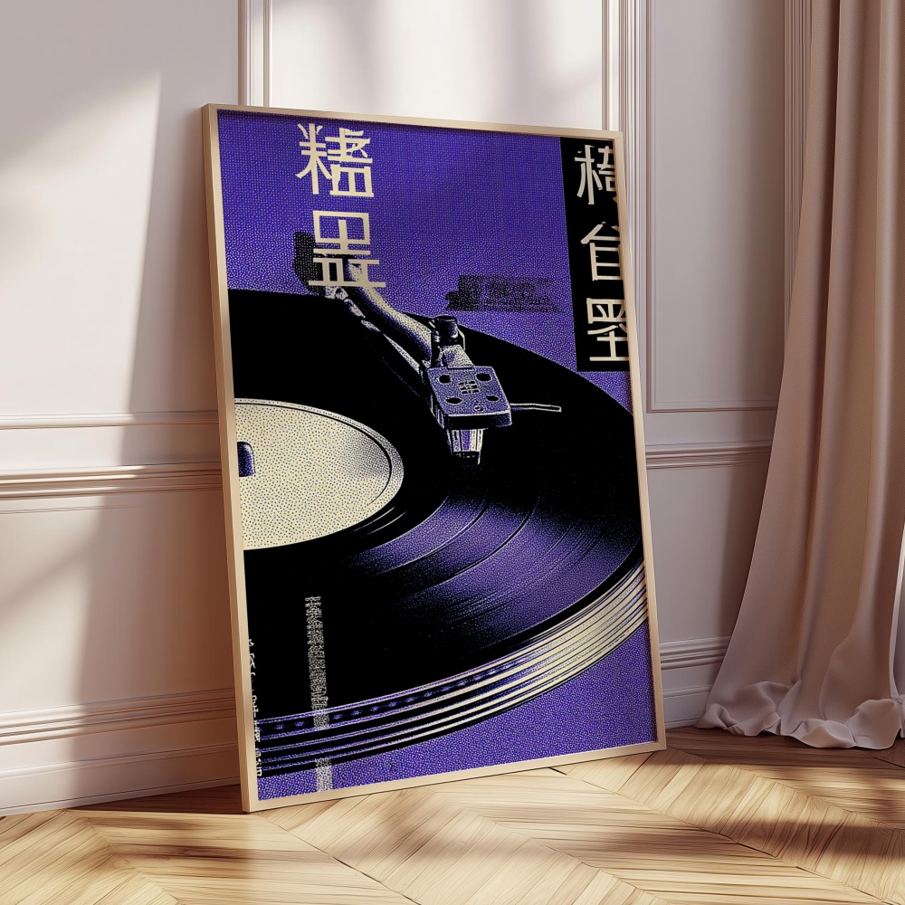 Japanese Retro Music Poster Vi – Musical Instrument Japanese Bewertung und Preis