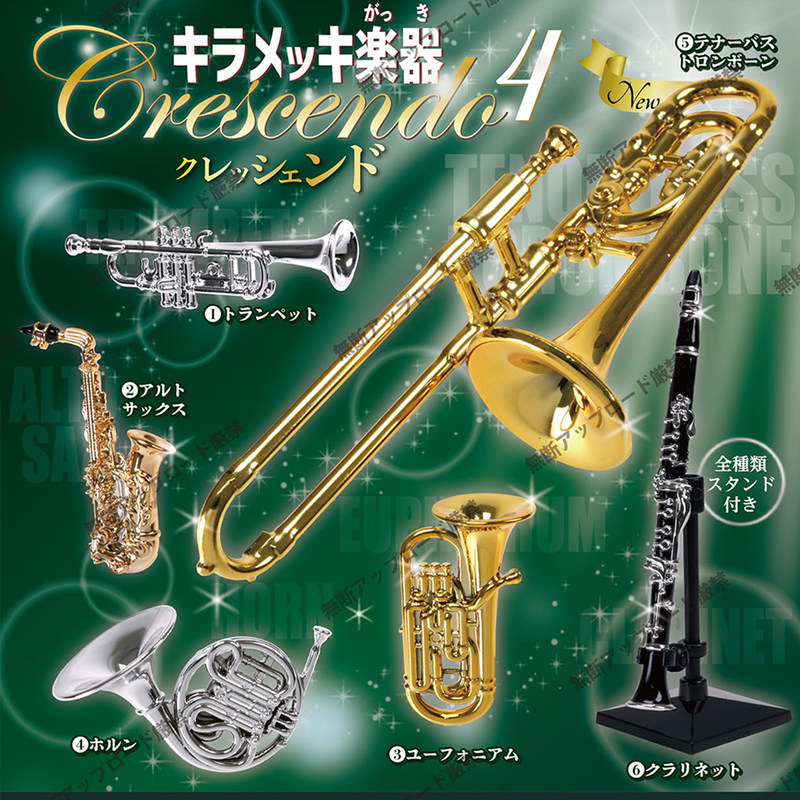Tarlin Authentic Japanese P4 S – Musical Instrument Japanese Bewertung und Preis